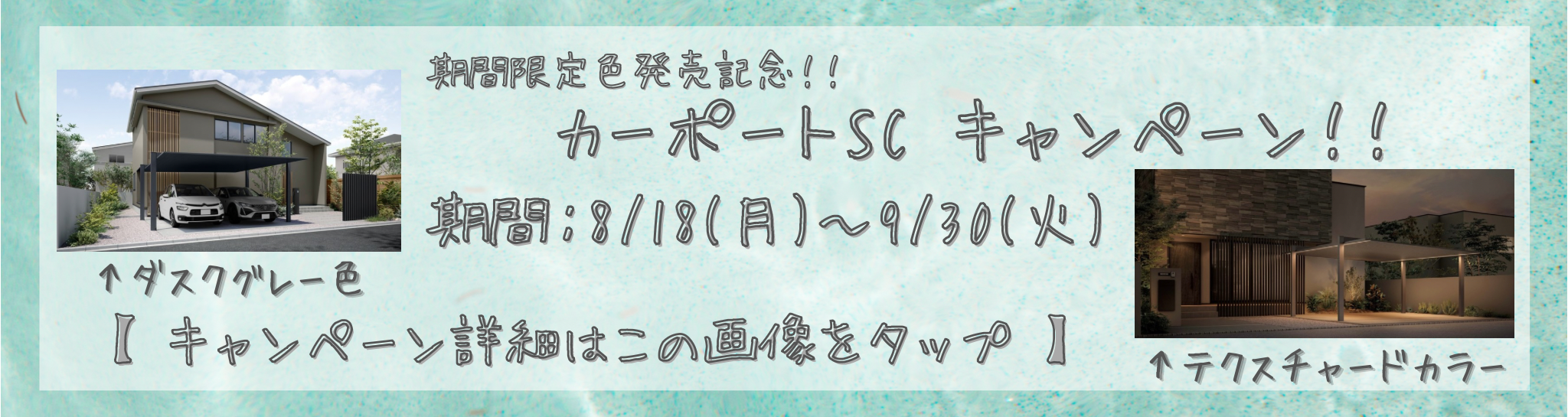 J[|[gSCLy[